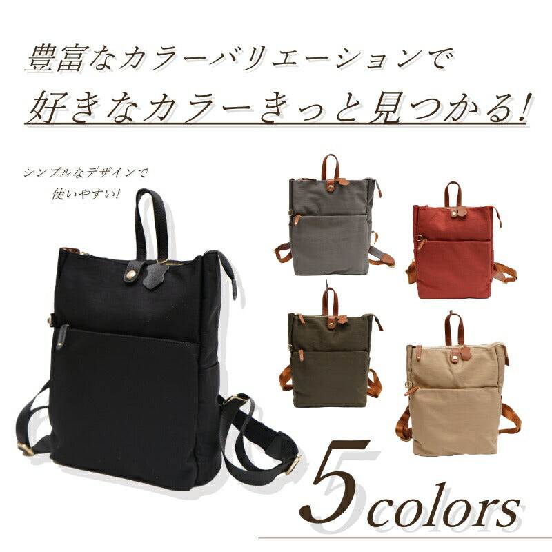 PELLE CLUB ペレクラブ スクエア リュック X-1008 アクティ 牛革 型押し ナイロン シワ加工 デイパック バックパック ポケット パット入り ショルダー 四角 大きく 開く ファスナー オレンジ ベージュ グリーン グレー ブラック プレゼント ギフト 贈り物 記念日