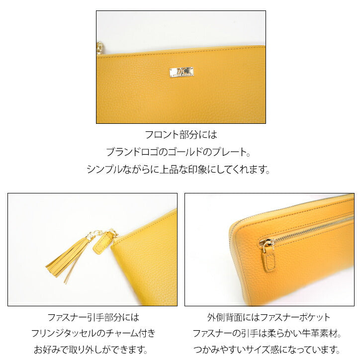 DELLA C LASSE デラクラッセ xh1002b 本革 長財布 タッセル シュリンク型押し 上質 牛革 Ｌ字ファスナー ファスナー付き 小銭入れ カード入れ ポケット お札入れ ブラック ブルー イエロー ピンク グリーン ワイン シンプル ギフト プレゼント 贈り物
