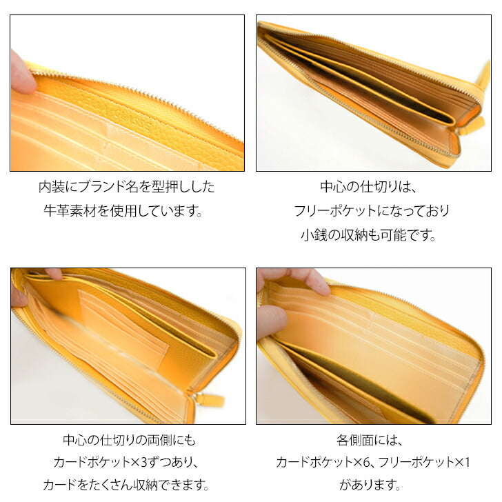 DELLA C LASSE デラクラッセ xh1002b 本革 長財布 タッセル シュリンク型押し 上質 牛革 Ｌ字ファスナー ファスナー付き 小銭入れ カード入れ ポケット お札入れ ブラック ブルー イエロー ピンク グリーン ワイン シンプル ギフト プレゼント 贈り物