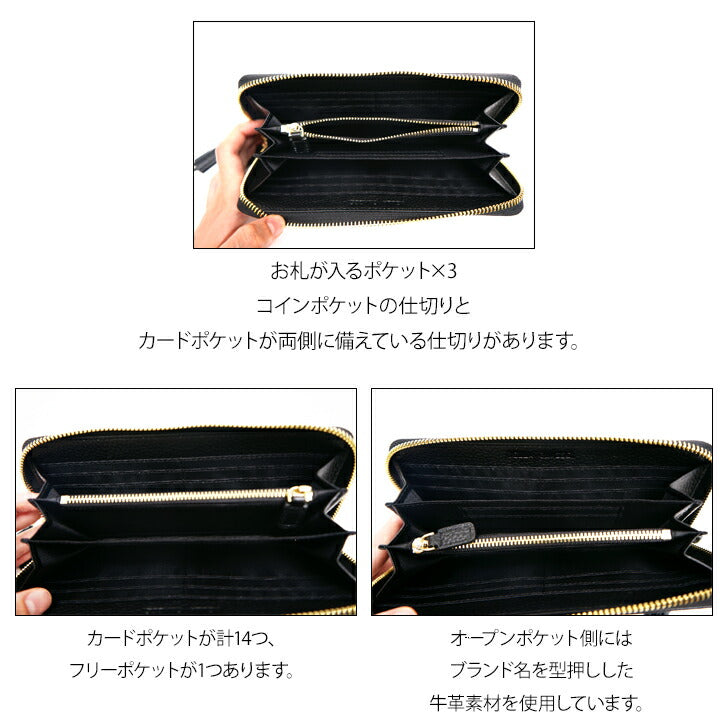【SNSで話題のレザーケアクリームプレゼント中！】【DELLA C LASSE】デラクラッセ xh-1005 長財布 シュリンク型押し ラウンドファスナー 革財布 本革 牛革 タッセル カードポケット プレート ブラック ギフト プレゼント 贈り物 collonil コロニル