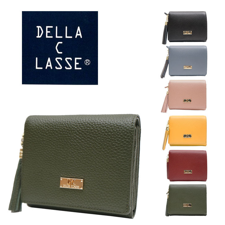 【SNSで話題のレザーケアクリームプレゼント中！】【DELLA C LASSE】デラクラッセ xh-1006 二つ折り財布 タッセル シュリンク型押し 上質 牛革 仕切り付き 小銭入れ コイン お札入れ カード入れ ギフト プレゼント 贈り物 collonil コロニル