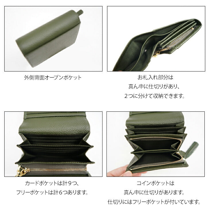 【SNSで話題のレザーケアクリームプレゼント中！】【DELLA C LASSE】デラクラッセ xh-1006 二つ折り財布 タッセル シュリンク型押し 上質 牛革 仕切り付き 小銭入れ コイン お札入れ カード入れ ギフト プレゼント 贈り物 collonil コロニル