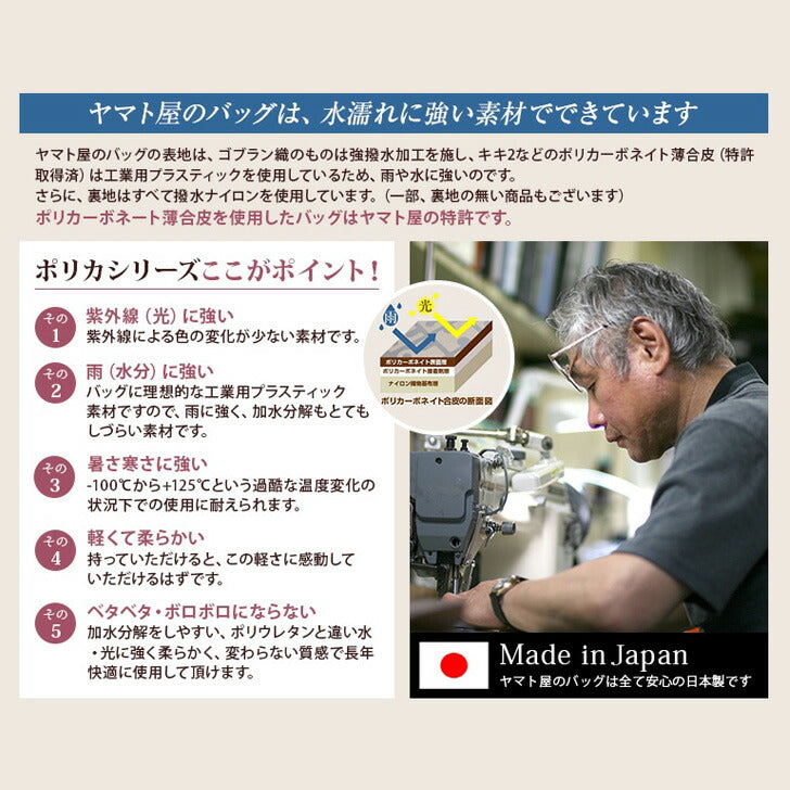 【当店オリジナルエコバッグプレゼント中！】【ヤマト屋】 NV151 ラビラビヌーボ N266 YAM-T わくわくキャリー 日本製 軽量 撥水 丸洗い 洗濯 手洗い ナイロン ポケット 黒 ブラック ペット ワンちゃん 犬 お散歩 お出かけ キャリーバッグ おすすめ