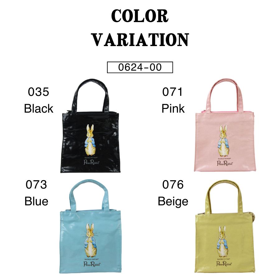 【PETER RABBIT】 0624 スクエア型ハンドバッグS サブバッグ トートバッグ 手持ち うさぎ 軽量 かわいい 自立可能 ピーターラビット ギフト プレゼント ブラック