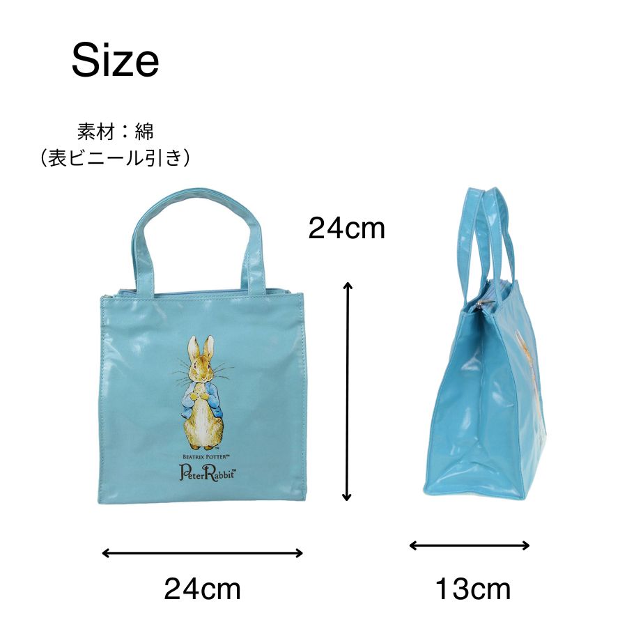 【PETER RABBIT】 0624 スクエア型ハンドバッグS サブバッグ トートバッグ 手持ち うさぎ 軽量 かわいい 自立可能 ピーターラビット ギフト プレゼント ブラック