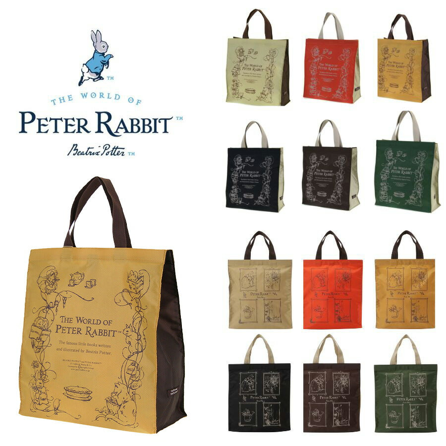 【PETER RABBIT】0647 ハンドバッグ かばん バッグ 手持ち サブバッグ エコバッグ キャラクター 角型 うさぎ ピーターラビット 使いやすい 軽量 ブラック