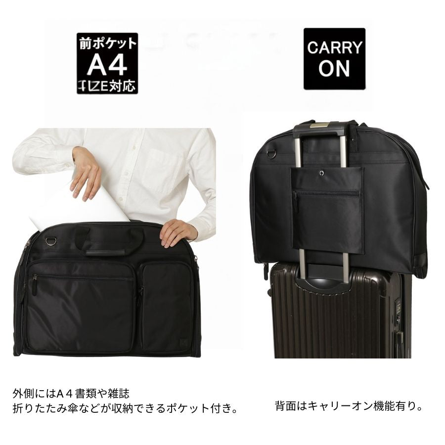 【SAND GLASS】 3g05 2WAYガーメントバッグ かばん バッグ 手持ち スーツ収納 コンパクト 持ち運び 使いやすい 便利 ユニセックス プレゼント ギフト ブラック