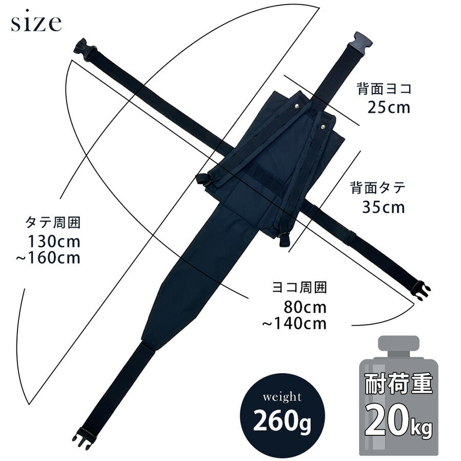 【SAND GLASS】 3g95 キャリー対応リュック かばん バッグ リュック コンパクト 持ち運び 使いやすい 便利 ユニセックス プレゼント ギフト ブラック