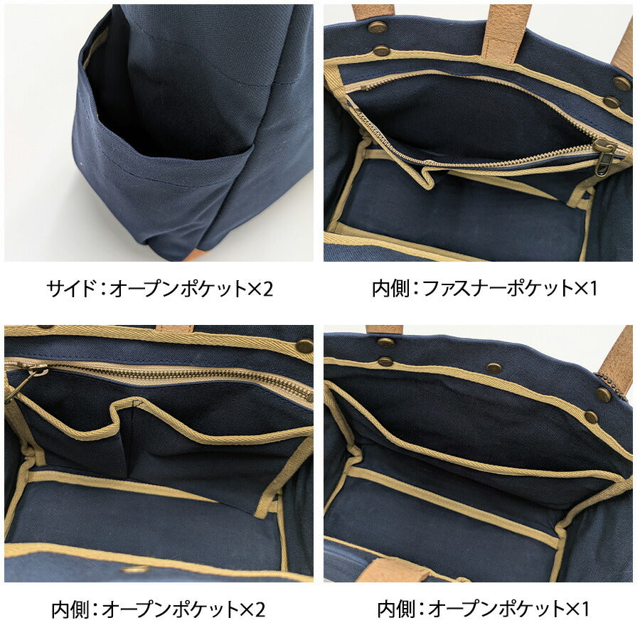 【帆布工房】 3j10 天然素材 帆布トートバッグ 手持ち かばん カバン 鞄 使いやすい おしゃれ ユニセックス プレゼント ギフト 母の日 父の日 カーキ 日本製
