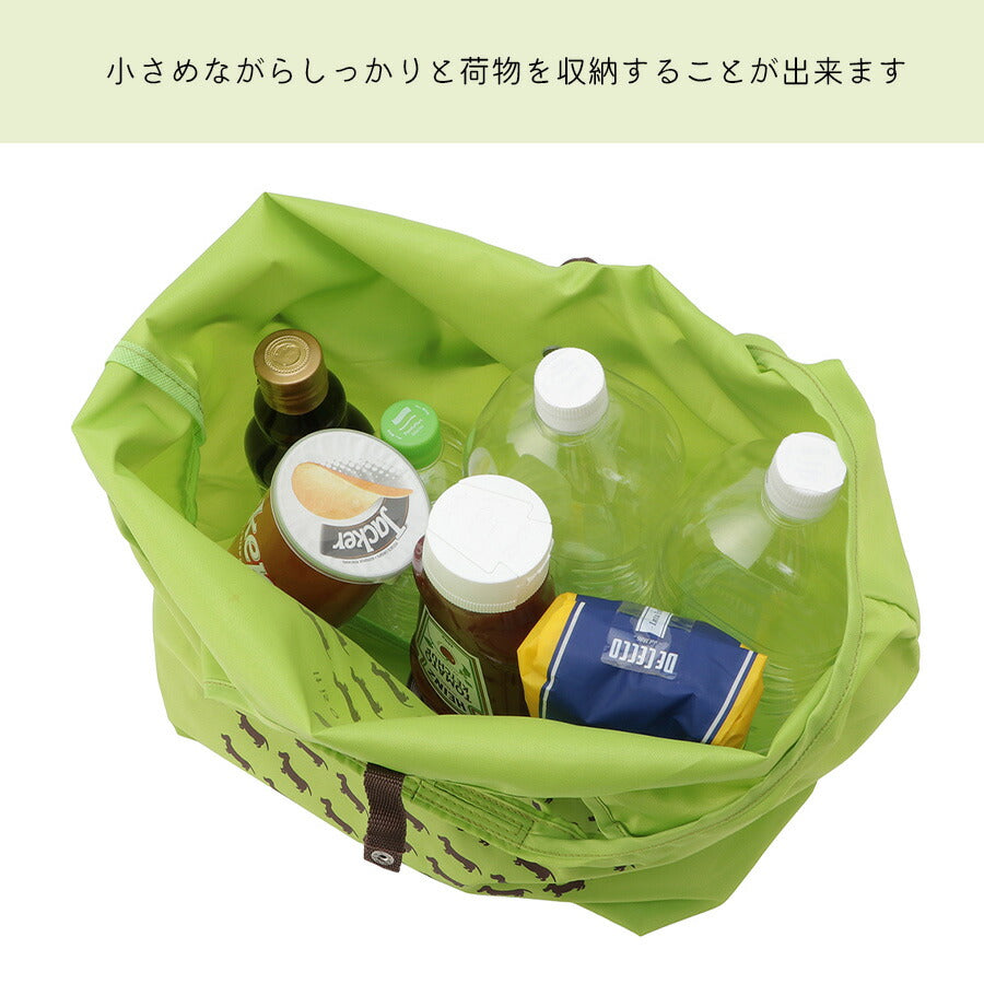 【WHOLLY】 3l02 角型手提げバッグ 鞄 かばん カバン バッグ 犬 ウォーリー エコバッグ お買い物 サブバッグ 使いやすい プレゼント 贈り物 ギフト