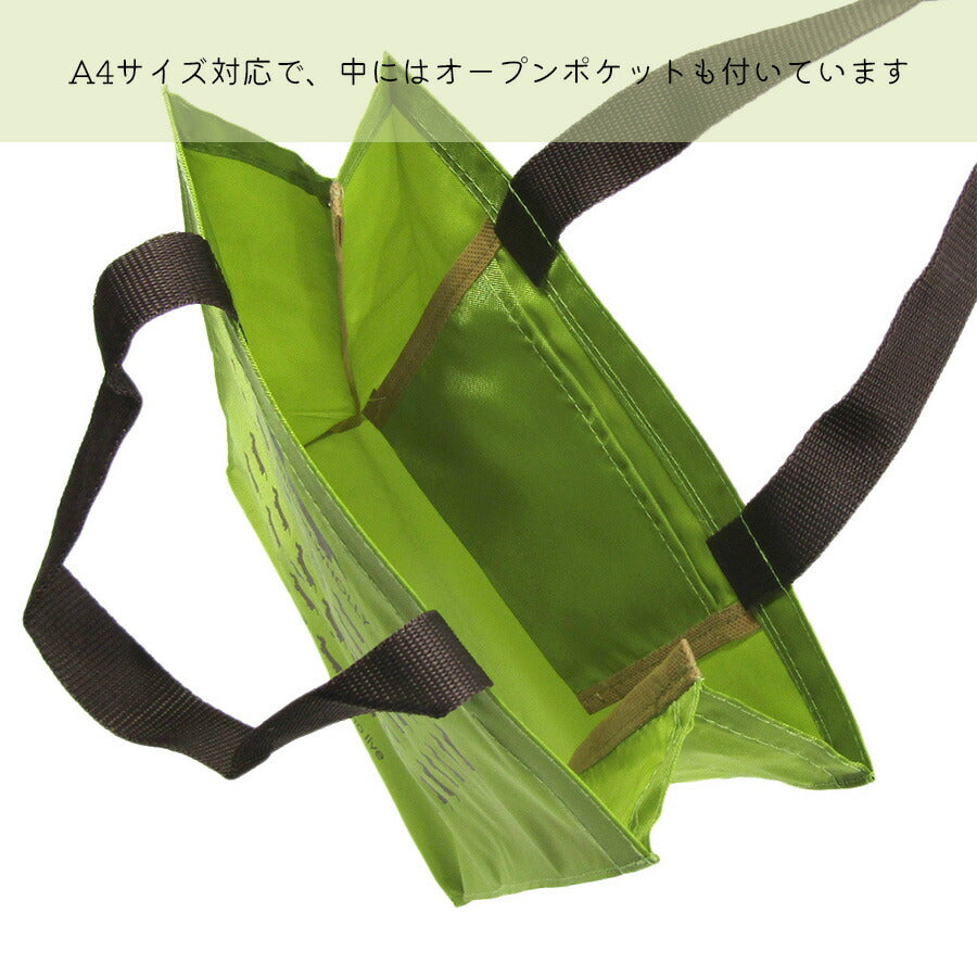 【WHOLLY】 3l13 角型手提げバッグ 鞄 かばん カバン バッグ 犬 ウォーリー エコバッグ お買い物 サブバッグ 使いやすい プレゼント 贈り物 ギフト