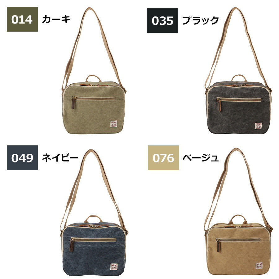 【帆布工房】3X05 ストロールシリーズ ショルダーバッグ はんぷこうぼう ハンプ 綿 コットン 斜め掛け スクエア バッグ カバン カーキ ブラック ネイビー ベージュ ミリタリー ユニセックス プレゼント 持ち手 付き
