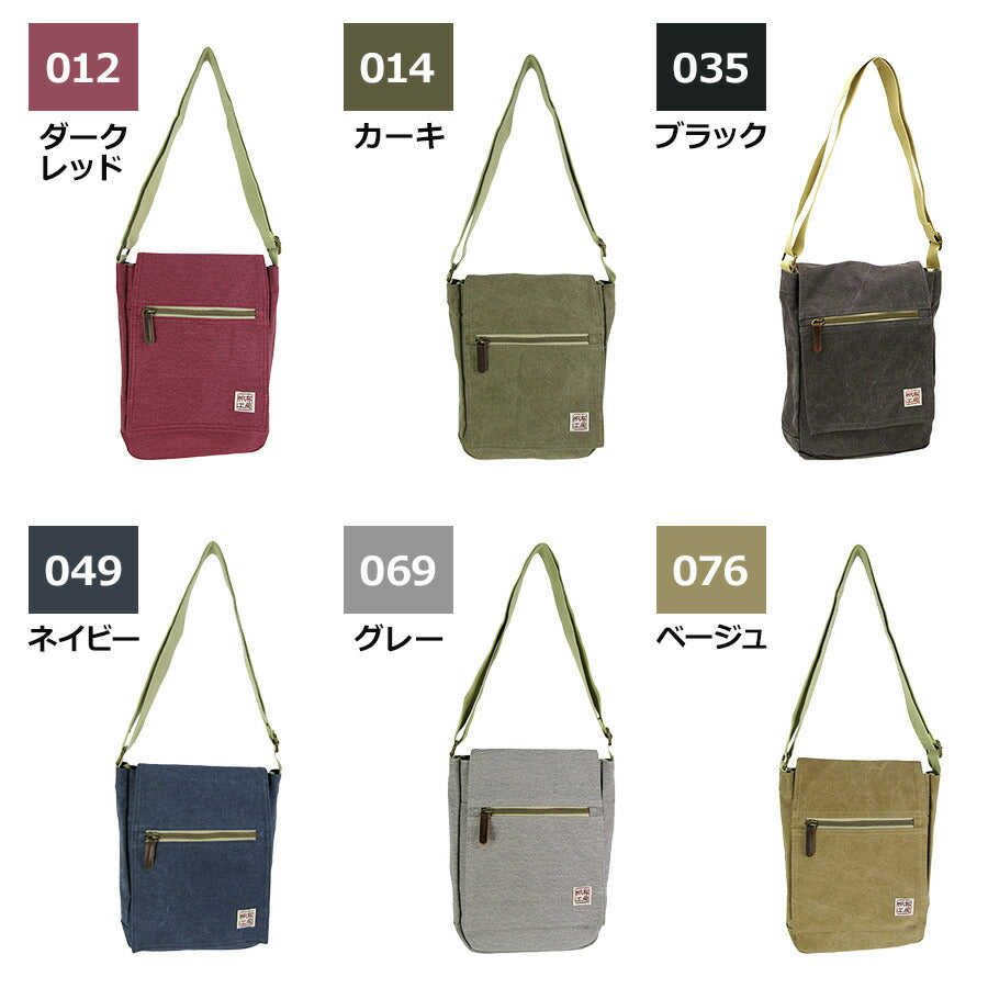 【帆布工房】3X55 FLAP SHOULDERシリーズ ショルダーバッグ はんぷこうぼう ハンプ 綿 コットン 縦型 かぶせ ショルダー 斜め掛け シンプル シンプル レッド カーキ ブラック ネイビー グレー ベージュ 単色