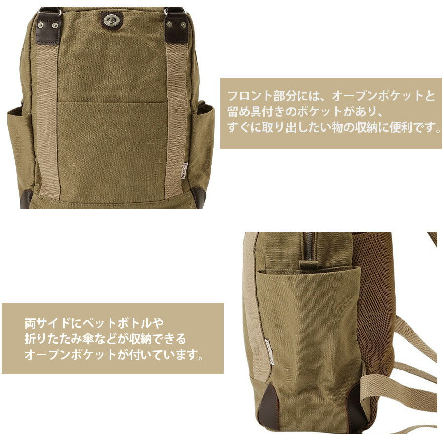 【帆布工房】 3x80 2WAYリュック 鞄 かばん カバン バッグ バックパック 手持ち 便利 普段使い 日常使い 使いやすい プレゼント 贈り物 ギフト