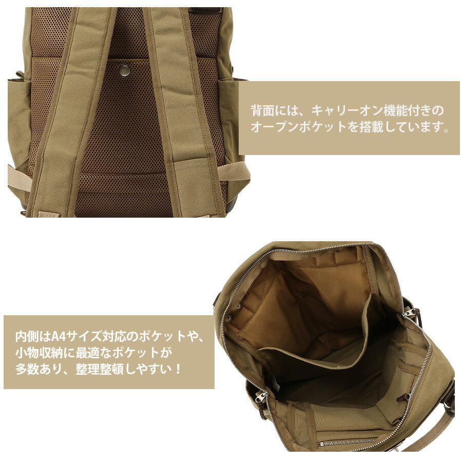 【帆布工房】 3x80 2WAYリュック 鞄 かばん カバン バッグ バックパック 手持ち 便利 普段使い 日常使い 使いやすい プレゼント 贈り物 ギフト