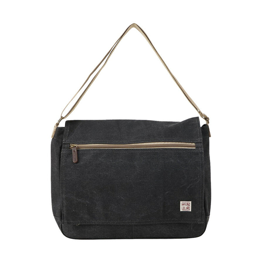 【帆布工房】3X81 FLAP SHOULDERシリーズ ショルダーバッグ はんぷこうぼう ハンプ 綿 コットン 横型 かぶせ ショルダー 斜め掛け シンプル シンプル カーキ ブラック ネイビー ベージュ 単色 おおきめ A4 収納