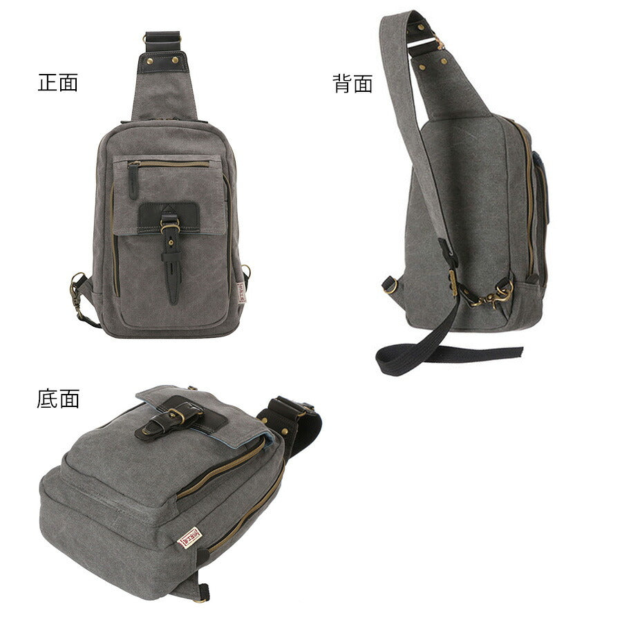 【帆布工房】3X94 VINTAGE2シリーズ ボディバッグ はんぷこうぼう ハンプ 綿 コットン ショルダーバッグ ワンショルダー 左右 付け替え可能 カーキ ブラック グレー ベージュ 縦型 シンプル おしゃれ