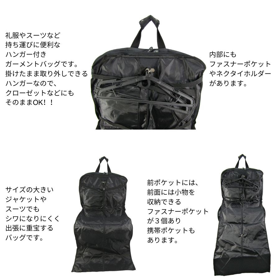 【A.O.T】 3y71 2WAYガーメントボストン かばん バッグ 手持ち スーツ収納 コンパクト 持ち運び 使いやすい 便利 ユニセックス プレゼント ギフト ブラック