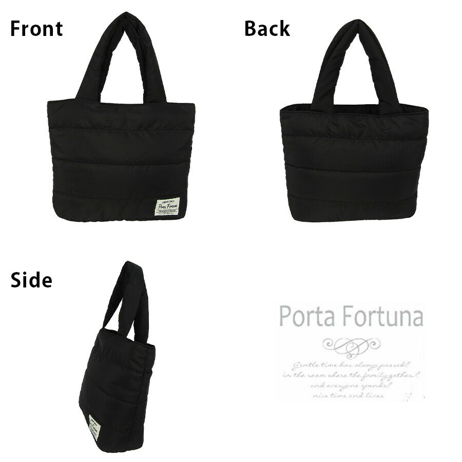 【レターパック配送/時間指定不可】【Porta Fortuna】 4211 軽量ボンディングバッグS 手持ち かばん レディース おしゃれ プレゼント 母の日 敬老の日 ブラック