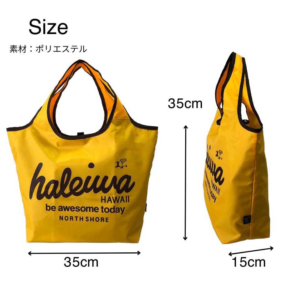 【HALEIWA HAPPY MARKET】 4302 保温保冷エコバッグ かばん バッグ 手持ち お買い物 日常 普段使い 使いやすい 便利 ユニセックス プレゼント ギフト オレンジ