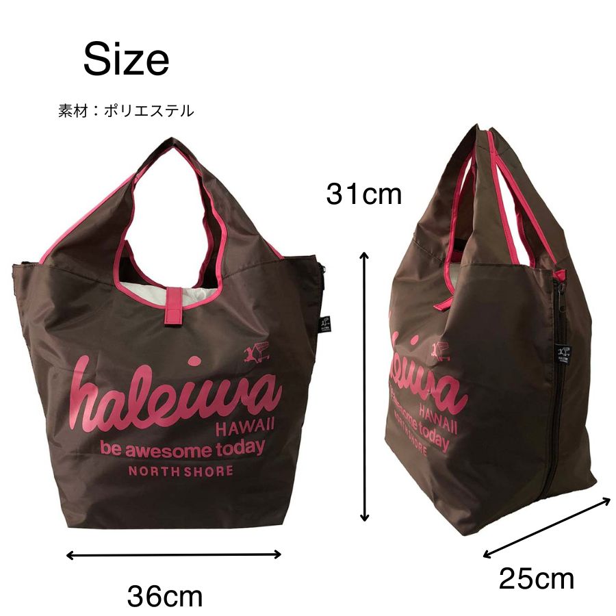 【HALEIWA HAPPY MARKET】 4303 コンパクトレジカゴバッグ かばん 手持ち お買い物 日常 普段使い 使いやすい 便利 ユニセックス プレゼント ギフト オレンジ