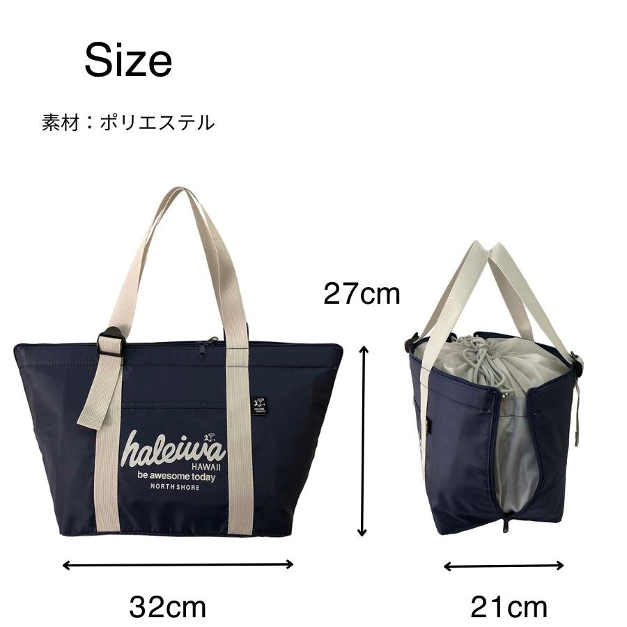 【HALEIWA HAPPY MARKET】 4304 保温保冷レジカゴバッグ かばん 手持ち お買い物 日常 普段使い 使いやすい 便利 ユニセックス プレゼント ギフト オレンジ