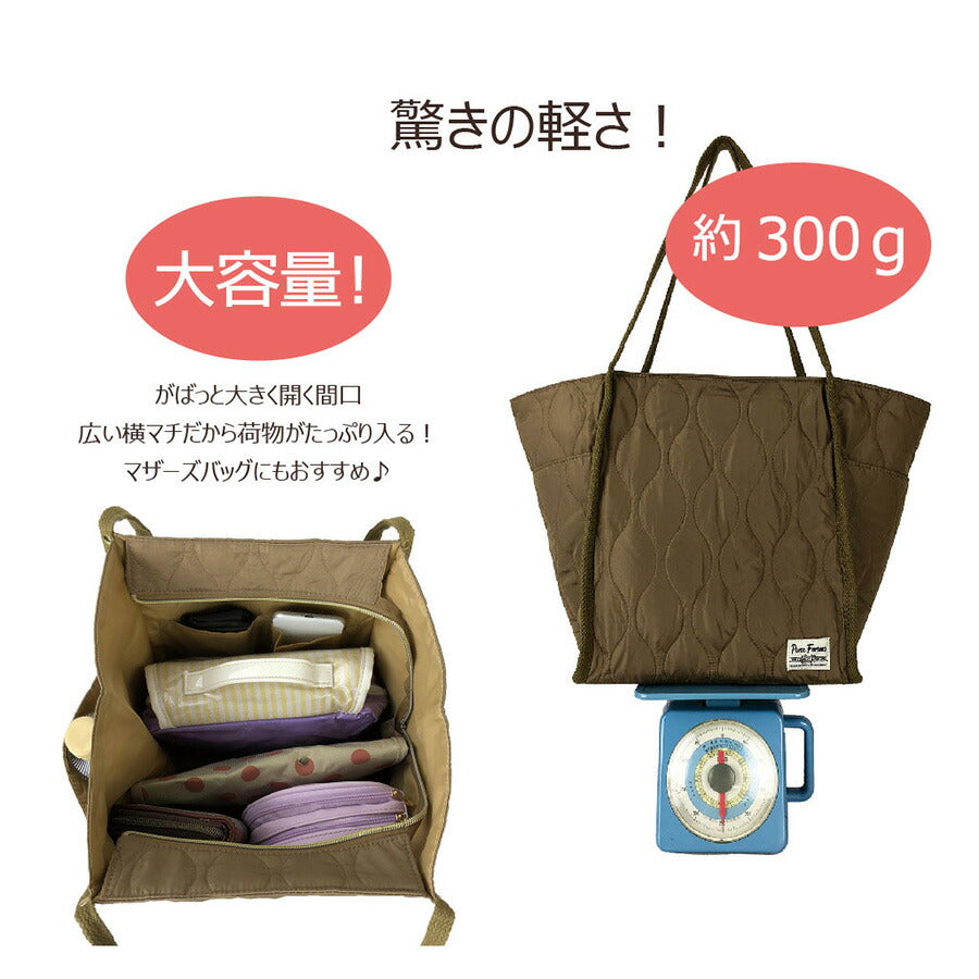 【Porta Fortuna】 4486 キルトトートバッグ かばん バッグ 手持ち お出かけ 日常 普段使い 使いやすい 便利 ユニセックス プレゼント ギフト ブラック