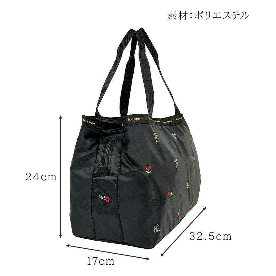 【Ferlieden】4799 刺繍 手提げ バッグ フェアリーデン ししゅう 猫 花 かわいい ポイント おしゃれ プレゼント プチギフト 軽量 軽い ブラック レディース 母の日 敬老の日 誕生日 記念日 使いやすい ポケット