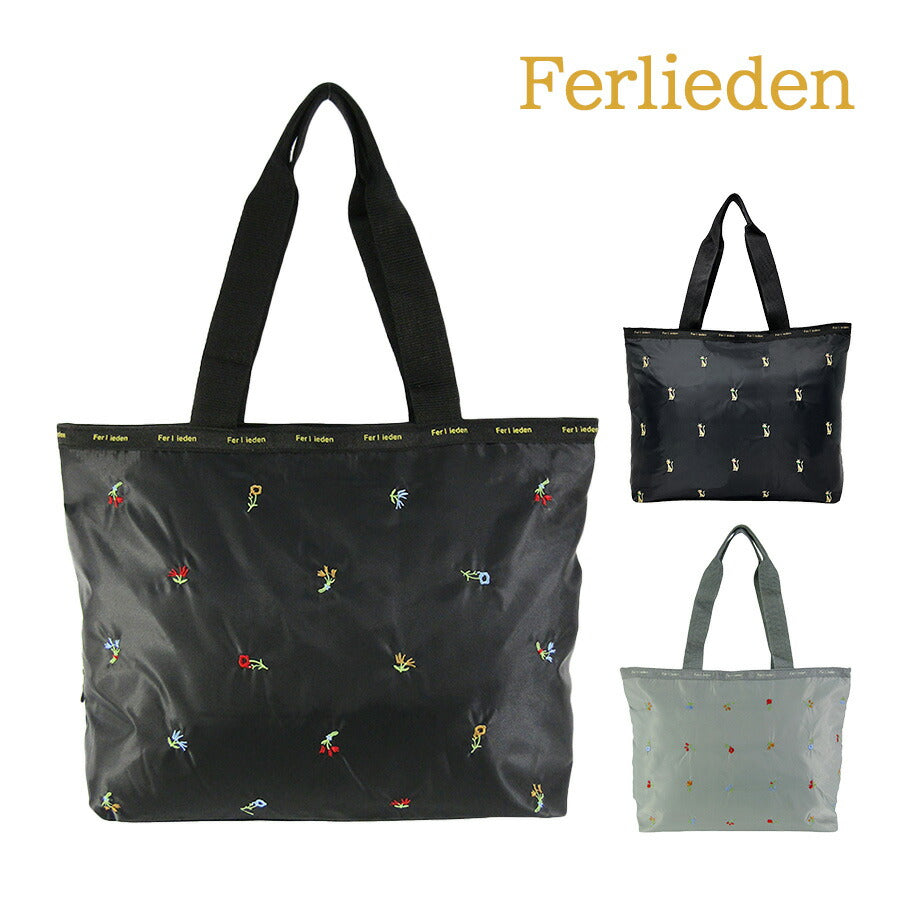 【Ferlieden】4917 4794 刺繍 横型トートバッグ フェアリーデン ししゅう 猫 花 かわいい ポイント おしゃれ プレゼント プチギフト 軽量 軽い ブラック レディース 母の日 敬老の日 誕生日 記念日 使いやすい ポケット