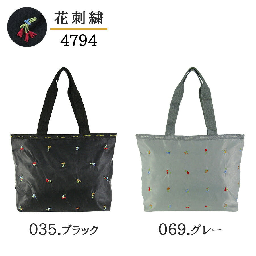 【Ferlieden】4917 4794 刺繍 横型トートバッグ フェアリーデン ししゅう 猫 花 かわいい ポイント おしゃれ プレゼント プチギフト 軽量 軽い ブラック レディース 母の日 敬老の日 誕生日 記念日 使いやすい ポケット