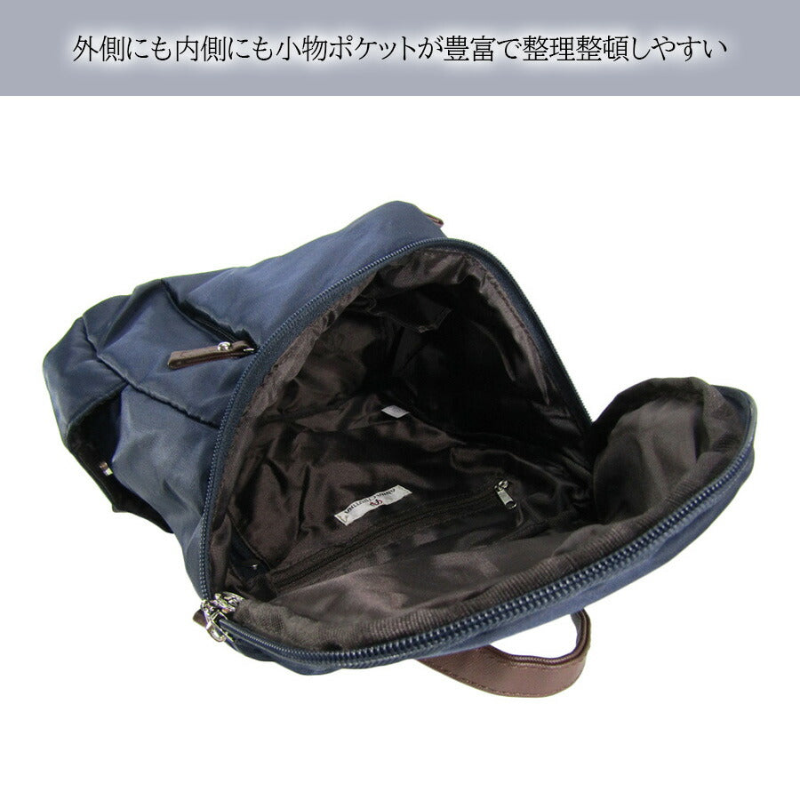 【ANNA CRISTINA】 4a27 リュック 鞄 かばん カバン バッグ バックパック アンナクリスティーナ 便利 普段使い 使いやすい プレゼント 贈り物 ギフト