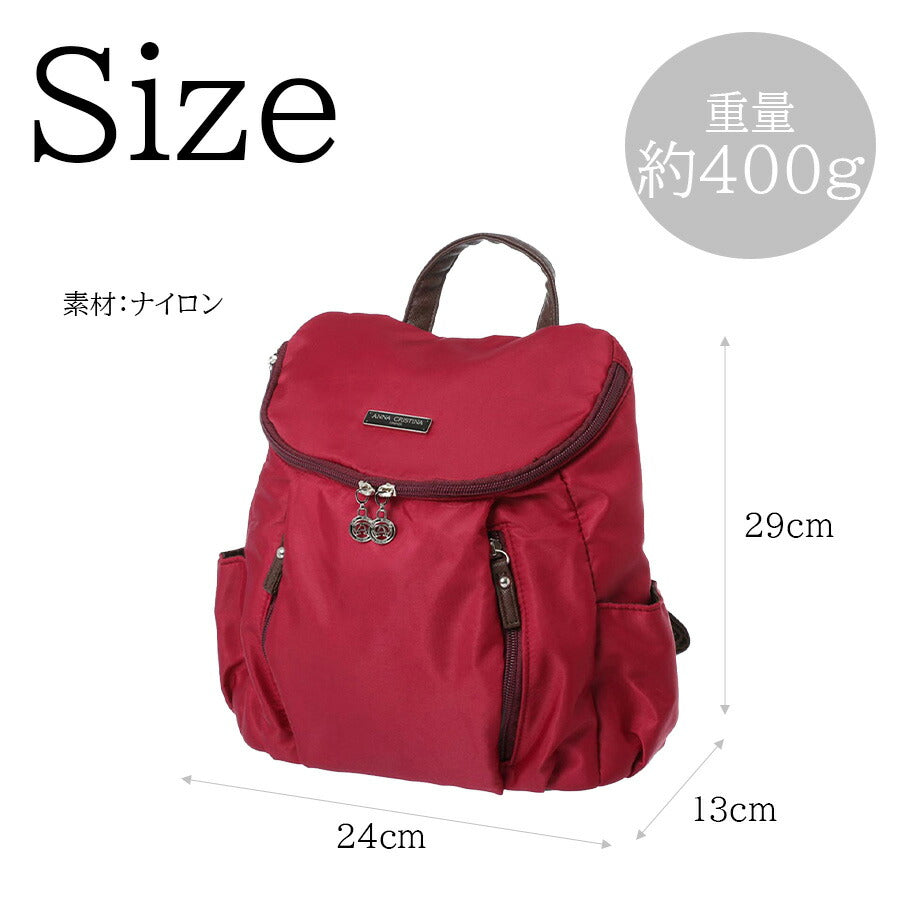 【ANNA CRISTINA】 4a27 リュック 鞄 かばん カバン バッグ バックパック アンナクリスティーナ 便利 普段使い 使いやすい プレゼント 贈り物 ギフト