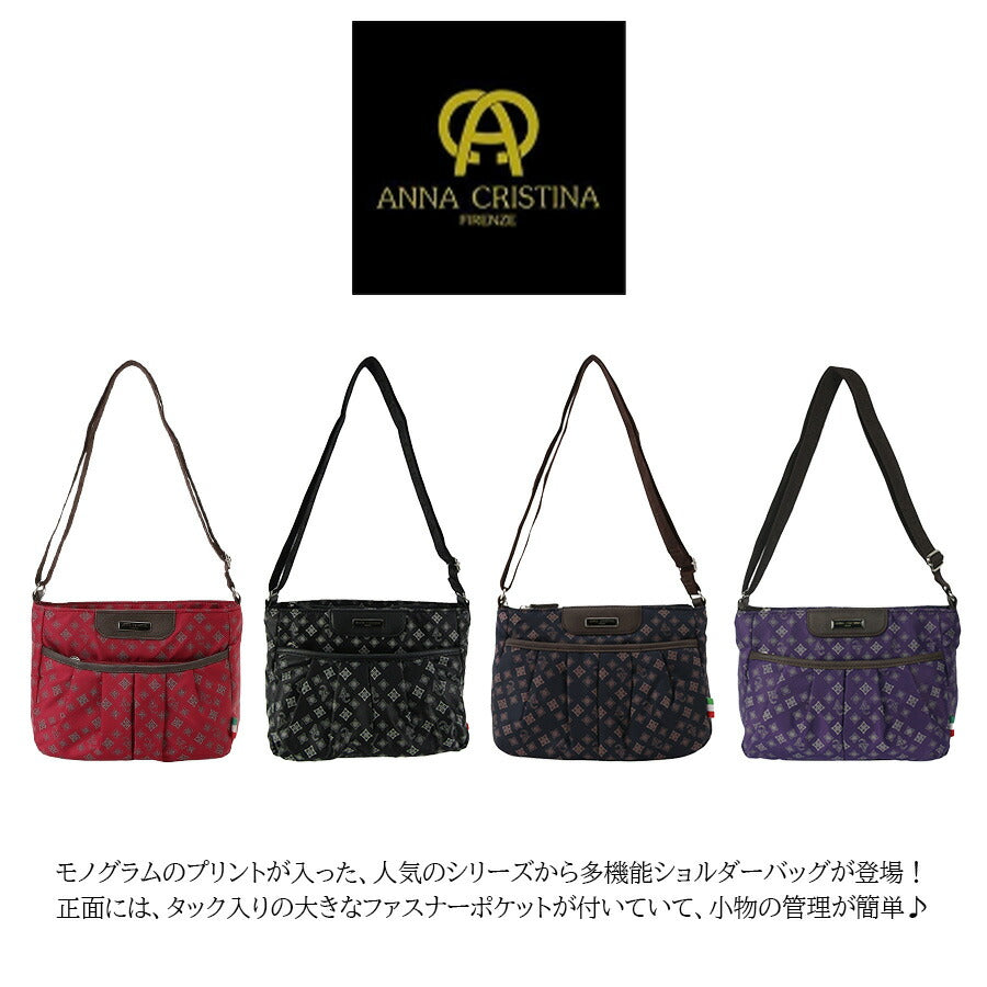【ANNA CRISTINA】 4a28 多機能ショルダーバッグ 鞄 かばん カバン バッグ 斜め掛け アンナクリスティーナ 使いやすい 普段使い プレゼント 贈り物 ギフト
