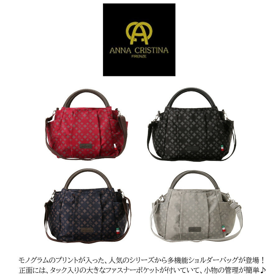 【ANNA CRISTINA】 4a67 多機能2WAYショルダー 鞄 かばん カバン バッグ 斜め掛け 手持ち アンナクリスティーナ 使いやすい 普段使い おしゃれ プレゼント