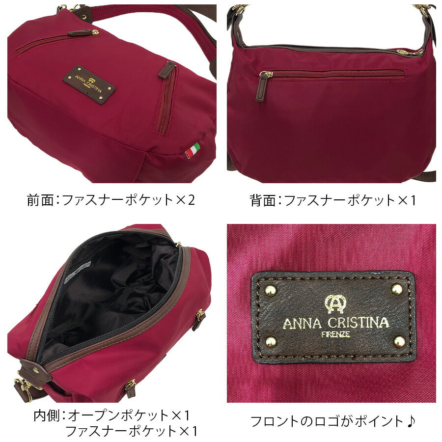 【レターパック配送/時間指定不可】【ANNA CRISTINA】 4a94 2WAYショルダーバッグ 手持ち かばん レディース おしゃれ プレゼント 母の日 敬老の日 レッド