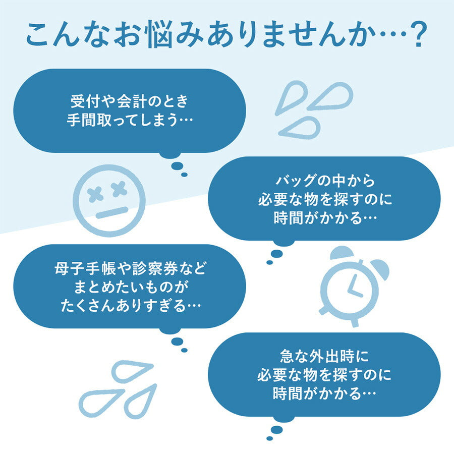 【美人収納】 4f03 ショルダーバッグ 西口理恵子さん監修 斜め掛け バッグインバッグ レディース 整理整頓 優美社 多機能 ブラック 使いやすい 便利 シンプル