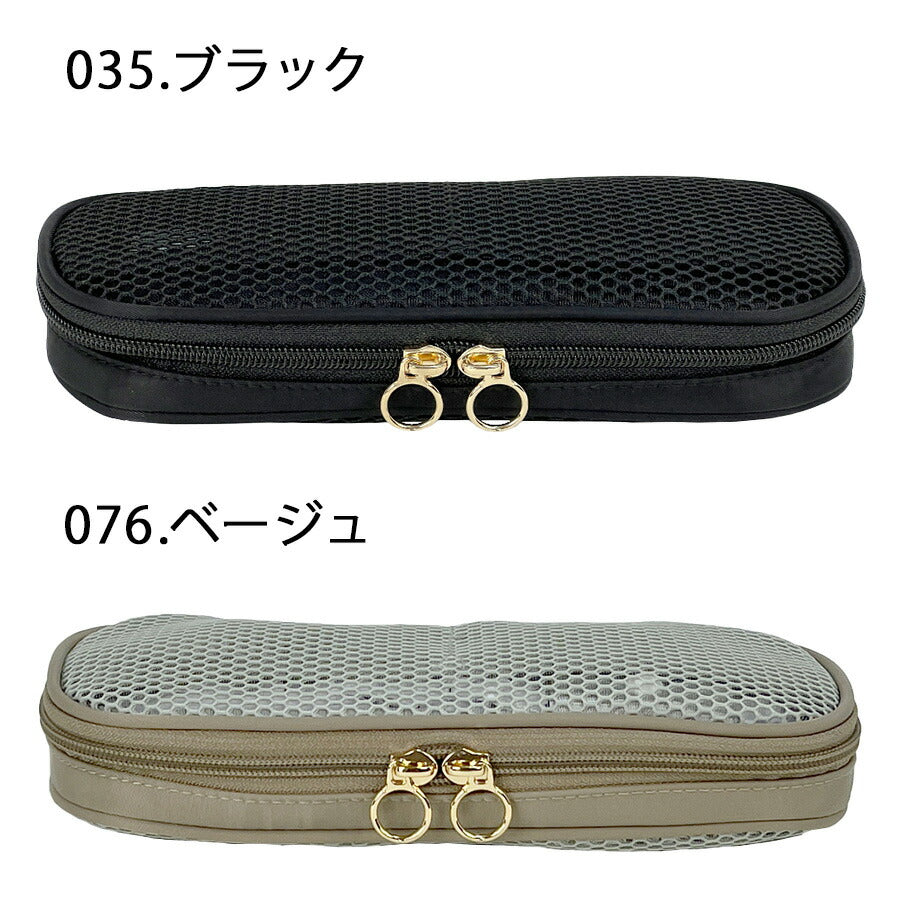 【美人収納】4f04 バッグインバッグ かばん バッグ インナーバッグ 自立 整理整頓 化粧ポーチ 機能的 西口理恵子さん監修 使いやすい 軽量 ブラック シンプル