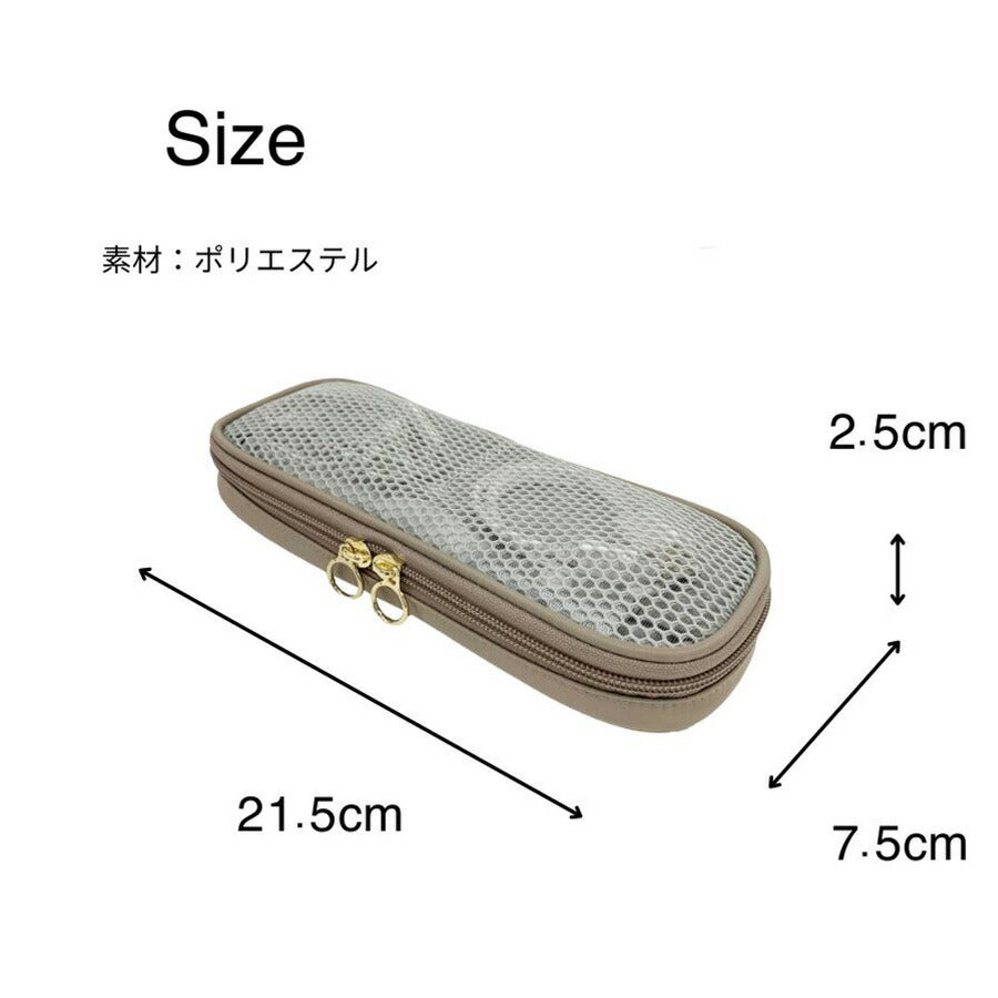 【美人収納】4f04 バッグインバッグ かばん バッグ インナーバッグ 自立 整理整頓 化粧ポーチ 機能的 西口理恵子さん監修 使いやすい 軽量 ブラック シンプル