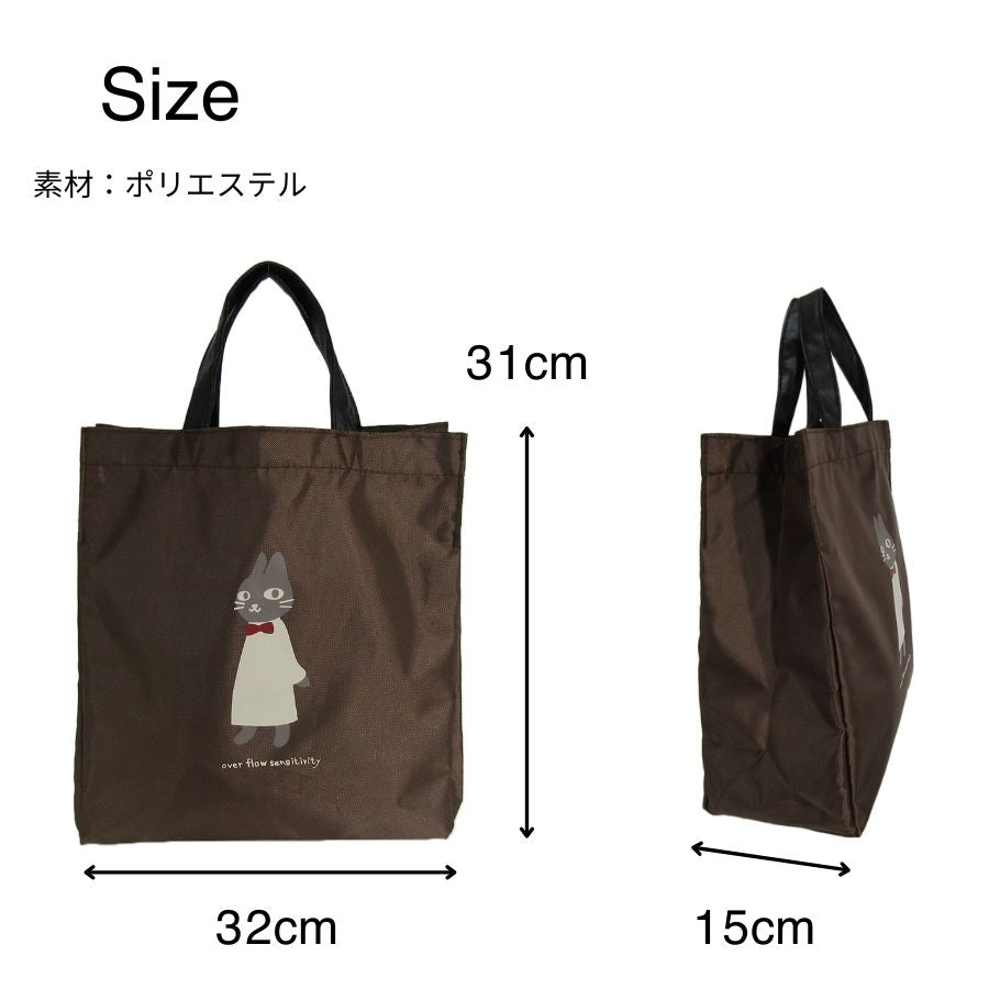 【nekoningen】 5m91 縦型手提げ かばん バッグ 手持ち トートバッグ お出かけ 日常 普段使い 使いやすい 便利 ユニセックス プレゼント ギフト ブラック