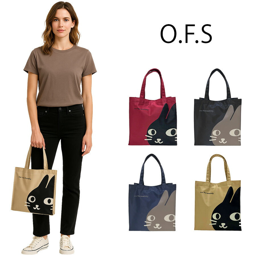 【O.F.S】 6821 ナイロンプリント手提げ かばん バッグ 手持ち トートバッグ お出かけ 日常 普段使い 使いやすい 便利 ユニセックス プレゼント ギフト ブラック