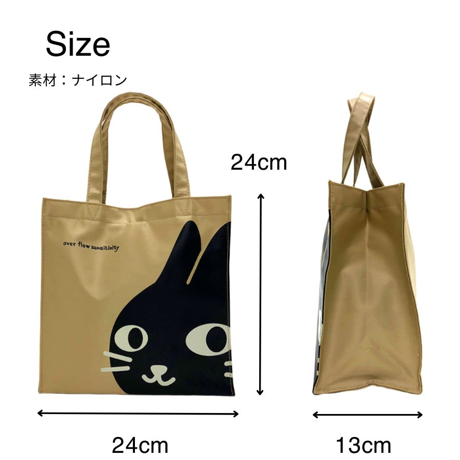 【O.F.S】 6821 ナイロンプリント手提げ かばん バッグ 手持ち トートバッグ お出かけ 日常 普段使い 使いやすい 便利 ユニセックス プレゼント ギフト ブラック
