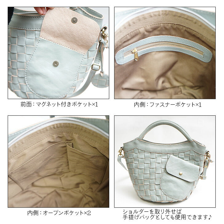 【zucchero filato】48068 本革 2way ハンドバッグ ショルダーバッグ レディース ズッケロ 革 レザー 肩掛け 斜めがけ マチ広 バケツ型 実用的 人気 通学 可愛い シンプル 編込み マチ広 軽量 軽い 小さめ 可愛い 大人 大人可愛い プレゼント ギフト ハンドバッグ 母の日