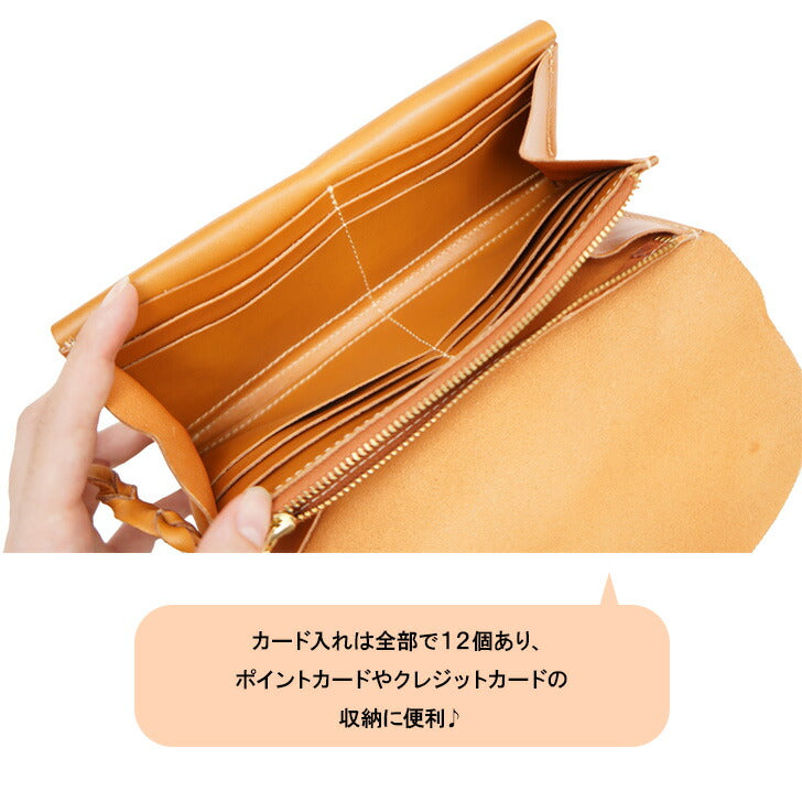 【SNSで話題のレザーケアクリームプレゼント中！】【zucchero filato】ズッケロ 本革 長財布 48607 レディース フェス 大容量 かぶせ ウォレット 革 レザー 人気 可愛い シンプル 実用的 母の日 プレゼント ギフト クリスマス  collonil コロニル