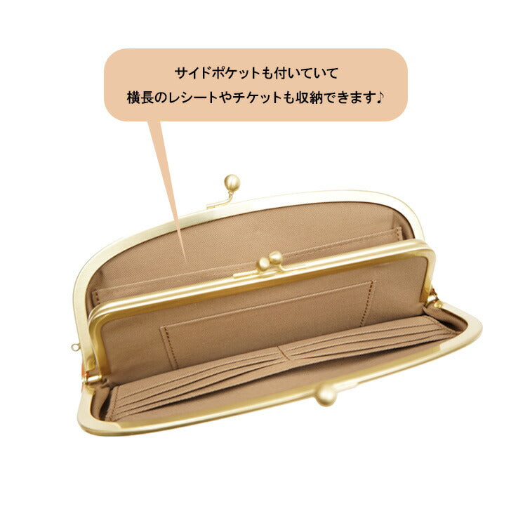 【SNSで話題のレザーケアクリームプレゼント中！】【zucchero filato】ズッケロ 本革 がま口長財布 55315 財布 レディース プレゼント 日本製 国産 がま口 アンシグネ ウォレット 革 レザー 水玉 ドット 人気 実用的 母の日 プレゼント ギフト クリスマス collonil コロニル