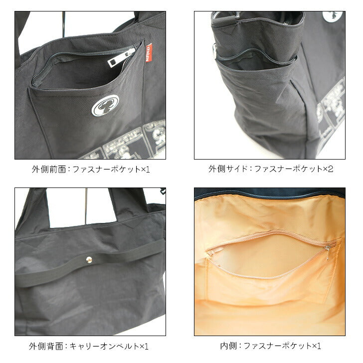 Zuccherofilato ズッケロフィラート ボストン ナイロン 62003A ショルダー バッグ 鞄 かばん レディース お手頃 使いやすい 便利 人気 おすすめ おしゃれ 2WAY  ブラック グレー グリーン イエロー