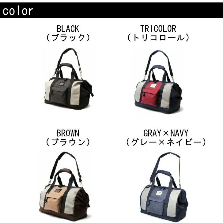 【当店オリジナルエコバッグプレゼント中！】【moz】モズ 2wayがま口ボストンバッグ ZTPK-01 レディース メンズ 北欧 斜め掛け 手提げ 2way 大容量 旅行 プレゼント ギフト 鞄 おしゃれ 母の日 人気 正規取扱店
