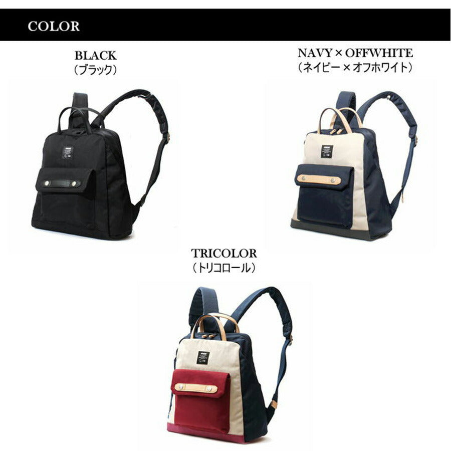 【当店オリジナルエコバッグプレゼント中！】【moz】モズ ハンドルミニリュックサック ZZCI-15L バックパック メンズ レディース 北欧 軽量 マザーズバッグ A4 小さめ 旅行 プレゼント ギフト 鞄 おしゃれ 母の日 人気 正規取扱店