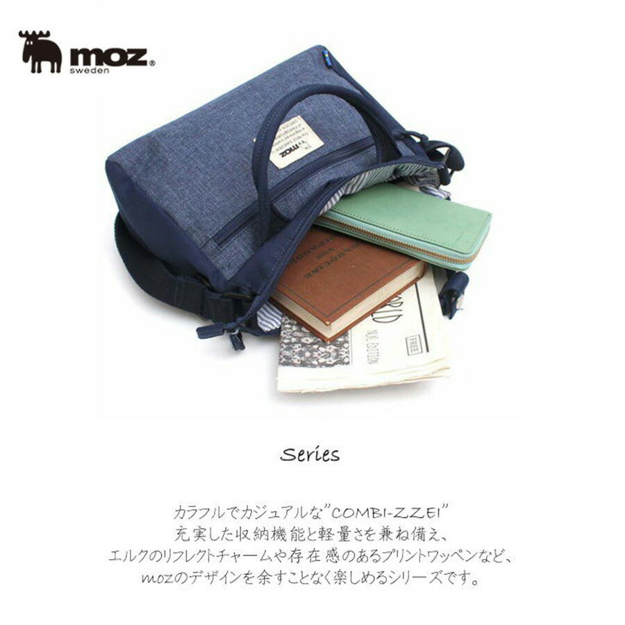 moz モズ 2way ショルダーバッグ ZZEI-03 レディース 北欧 斜め掛け 手提げ トート 撥水 プレゼント ギフト ミニバッグ 軽量 A5 鞄 おしゃれ 母の日 人気 正規取扱店 送料無料