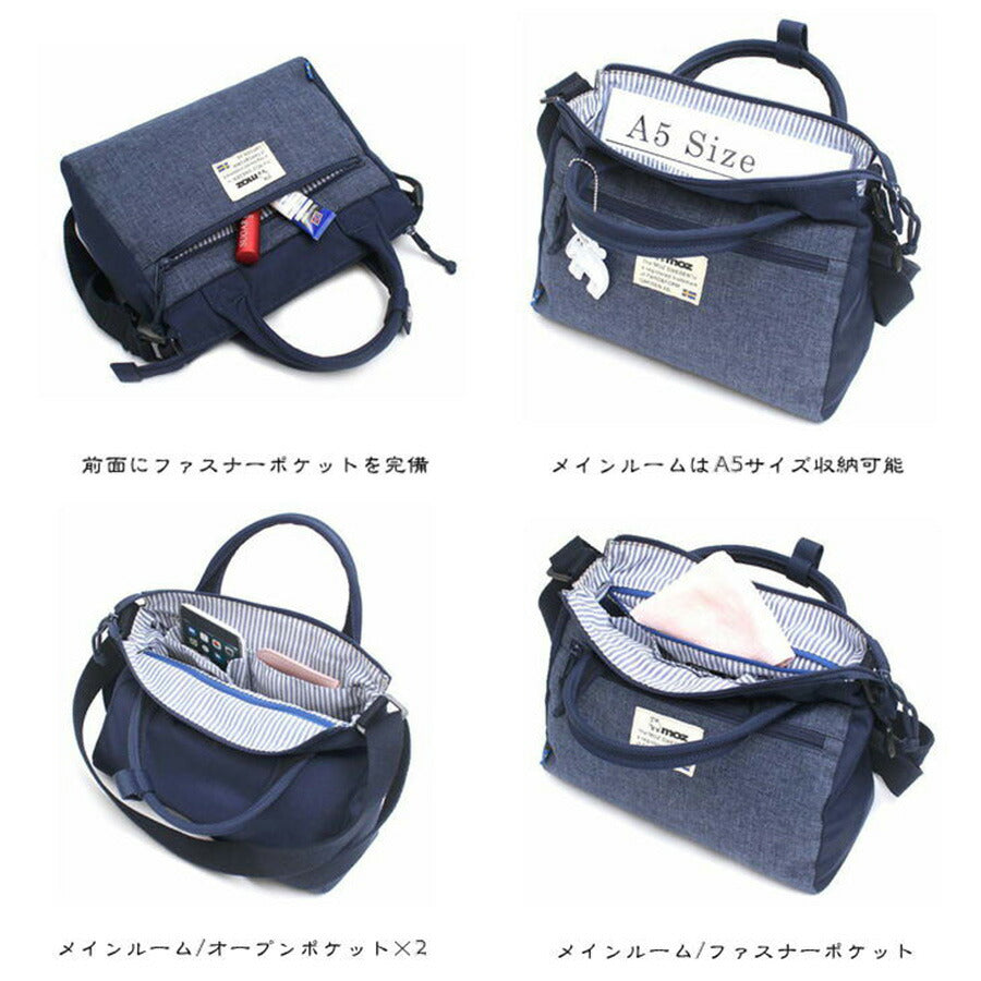 moz モズ 2way ショルダーバッグ ZZEI-03 レディース 北欧 斜め掛け 手提げ トート 撥水 プレゼント ギフト ミニバッグ 軽量 A5 鞄 おしゃれ 母の日 人気 正規取扱店 送料無料