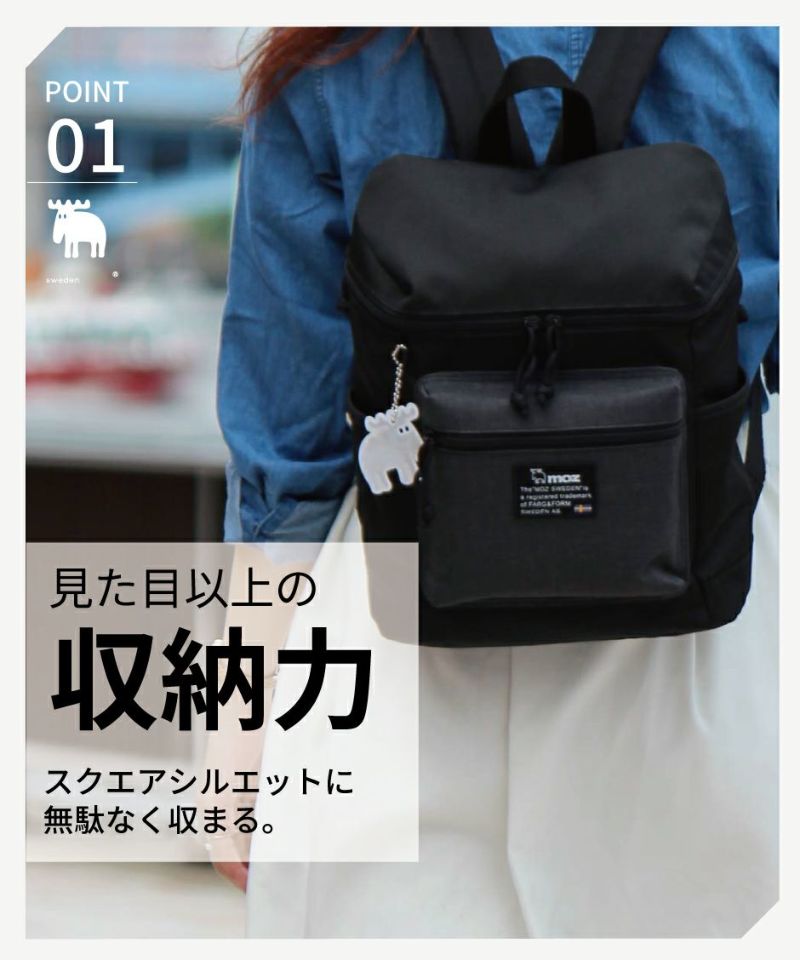 【当店オリジナルエコバッグプレゼント中！】【moz】モズ ミニリュックサック ZZEI-04 バックパック レディース 北欧 軽量 マザーズバッグ リュック B5 小さめ 旅行 プレゼント ギフト 鞄 おしゃれ 母の日 人気 正規取扱店